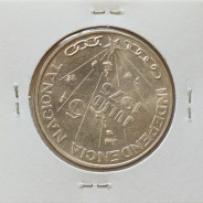 MOEDA DE 250 ESCUDOS 1975 PRATA - REPÚBLICA DE CABO VERDE - KRAUSE WORLD COINS CAPE VERDE KM13
