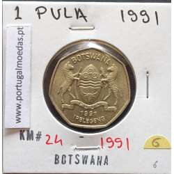 MOEDA DE 1 PULA LATÃO NIQUEL 1991 - BOTSWANA - KRAUSE WORLD COINS BOTSWANA KM 24