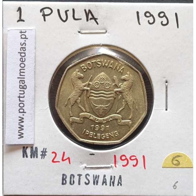 MOEDA DE 1 PULA LATÃO NIQUEL 1991 - BOTSWANA - KRAUSE WORLD COINS BOTSWANA KM 24