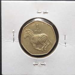 MOEDA DE 1 PULA LATÃO NIQUEL 1991 - BOTSWANA - KRAUSE WORLD COINS BOTSWANA KM 24