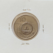 MOEDA DE 10 ESCUDOS 1994 AÇO NIQUELADO - REPÚBLICA DE CABO VERDE - KRAUSE WORLD COINS CAPE VERDE KM29