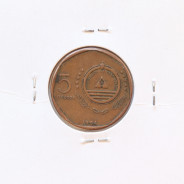MOEDA DE 5 ESCUDOS 1994 AÇO COBRE - REPÚBLICA DE CABO VERDE - KRAUSE WORLD COINS CAPE VERDE KM36