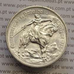 Portugal, commemorative coin 10 Escudos silver 1928 Battle of Ourique, 10$00 silver 1928, (XF/AU), World Coins Portugal KM 579