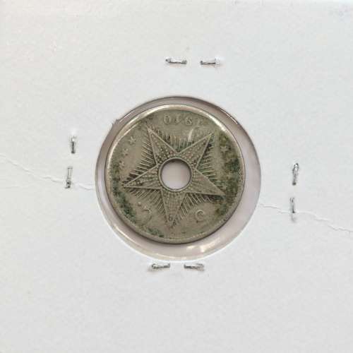 MOEDA DE 5 CENTIMES CUPRO NÍQUEL 1910 - CONGO BELGA - KRAUSE WORLD COINS BELGIAN CONGO KM 17