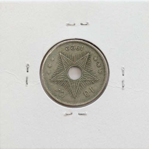 MOEDA DE 10 CENTIMES CUPRO NÍQUEL 1922 - CONGO BELGA - KRAUSE WORLD COINS BELGIAN CONGO KM 18