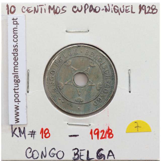 MOEDA DE 10 CENTIMES CUPRO NÍQUEL 1928 - CONGO BELGA - KRAUSE WORLD COINS BELGIAN CONGO KM 18