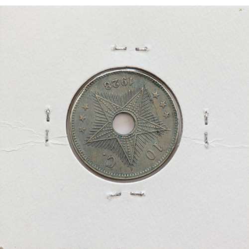 MOEDA DE 10 CENTIMES CUPRO NÍQUEL 1928 - CONGO BELGA - KRAUSE WORLD COINS BELGIAN CONGO KM 18