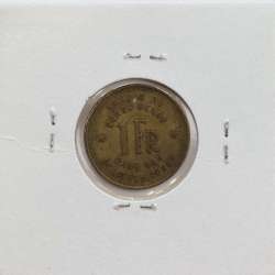 MOEDA DE 1 FRANC LATÃO 1946 - CONGO BELGA - KRAUSE WORLD COINS BELGIAN CONGO KM 26