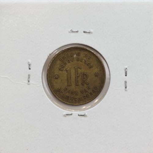 MOEDA DE 1 FRANC LATÃO 1946 - CONGO BELGA - KRAUSE WORLD COINS BELGIAN CONGO KM 26