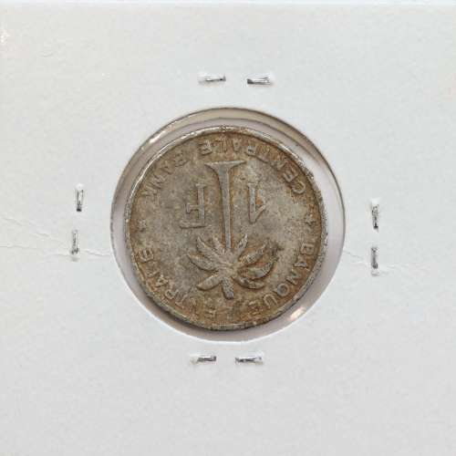 MOEDA DE 1 FRANC ALUMINÍO 1957 - CONGO BELGA - KRAUSE WORLD COINS BELGIAN CONGO KM 4