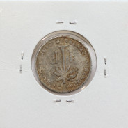 MOEDA DE 1 FRANC ALUMINÍO 1957 - CONGO BELGA - KRAUSE WORLD COINS BELGIAN CONGO KM 4