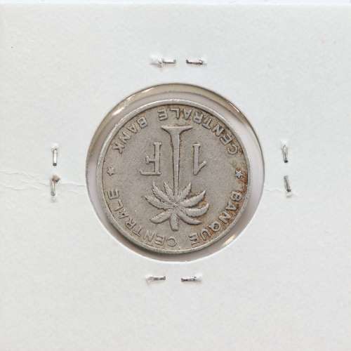 MOEDA DE 1 FRANC ALUMINIO 1959 - CONGO BELGA - KRAUSE WORLD COINS BELGIAN CONGO KM 4