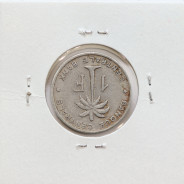 MOEDA DE 1 FRANC ALUMINIO 1959 - CONGO BELGA - KRAUSE WORLD COINS BELGIAN CONGO KM 4
