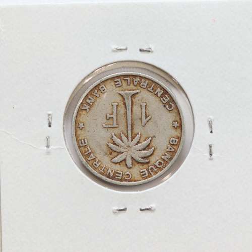 MOEDA DE 1 FRANC ALUMINIO 1960 - CONGO BELGA - KRAUSE WORLD COINS BELGIAN CONGO KM 4