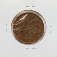 MOEDA DE 5 FRANCS LATÃO 1952 - CONGO BELGA - KRAUSE WORLD COINS BELGIAN CONGO KM 1