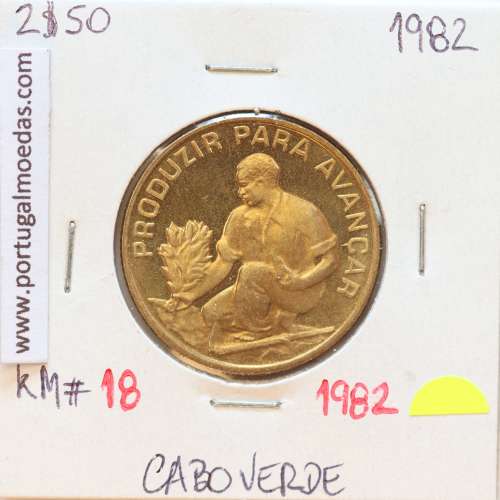 MOEDA DE 2$50 ESCUDO 1982 LATÃO NÍQUEL- REPÚBLICA DE CABO VERDE - KRAUSE WORLD COINS CAPE VERDE KM18