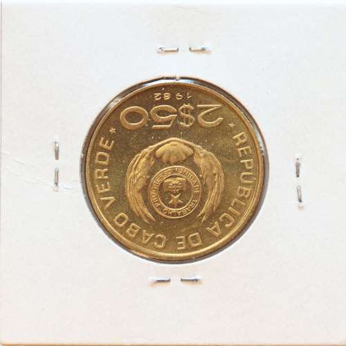 MOEDA DE 2$50 ESCUDO 1982 LATÃO NÍQUEL- REPÚBLICA DE CABO VERDE - KRAUSE WORLD COINS CAPE VERDE KM18