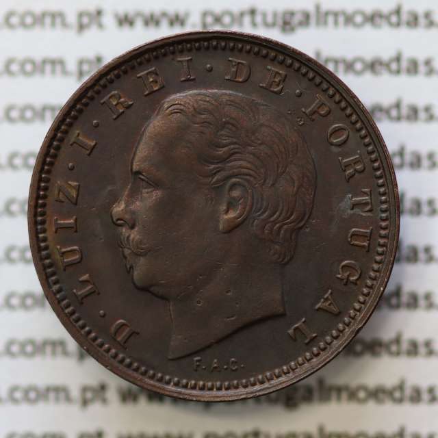 MOEDA 5 RÉIS BRONZE (V RÉIS) 1882 (BELA) - REI D. LUIS I - WORLD COINS PORTUGAL KM525