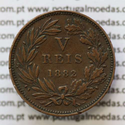MOEDA 5 RÉIS BRONZE (V RÉIS) 1882 (MBC+) - REI D. LUIS I - WORLD COINS PORTUGAL KM525