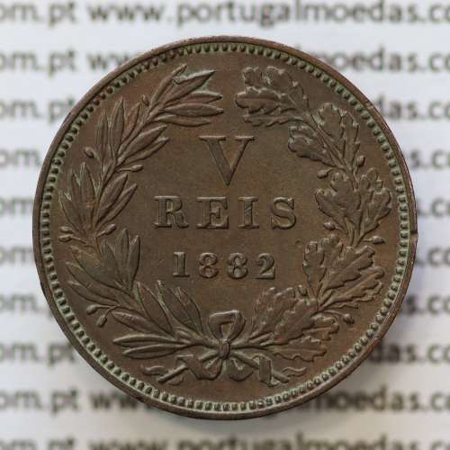 MOEDA 5 RÉIS BRONZE (V RÉIS) 1882 (MBC+) - REI D. LUIS I - WORLD COINS PORTUGAL KM525