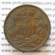 MOEDA 5 RÉIS BRONZE (V RÉIS) 1882 (BC) - REI D. LUIS I - WORLD COINS PORTUGAL KM525