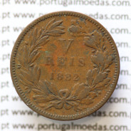 MOEDA 5 RÉIS BRONZE (V RÉIS) 1882 (BC) - REI D. LUIS I - WORLD COINS PORTUGAL KM525