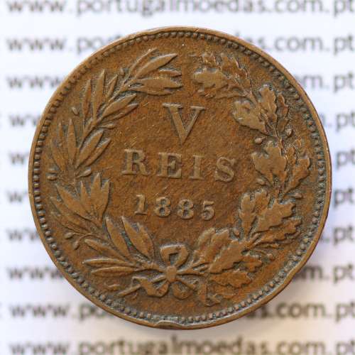 MOEDA 5 RÉIS BRONZE (V RÉIS) 1885 (MBC+) - REI D. LUIS I - WORLD COINS PORTUGAL KM525