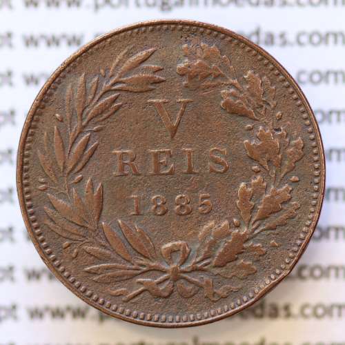 MOEDA 5 RÉIS BRONZE (V RÉIS) 1885 (MBC) - REI D. LUIS I - WORLD COINS PORTUGAL KM525