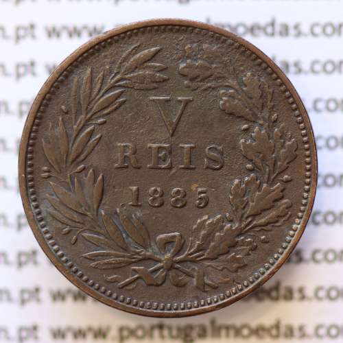 MOEDA 5 RÉIS BRONZE (V RÉIS) 1885 (MBC) - REI D. LUIS I - WORLD COINS PORTUGAL KM525