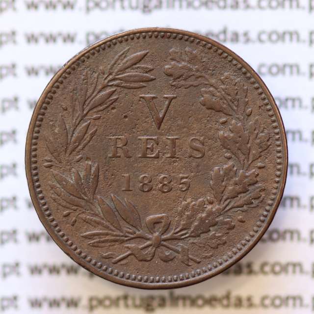 MOEDA 5 RÉIS BRONZE (V RÉIS) 1885 (BC) - REI D. LUIS I - WORLD COINS PORTUGAL KM525