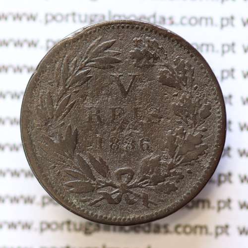 MOEDA 5 RÉIS BRONZE (V RÉIS) 1886 (REG) - REI D. LUIS I - WORLD COINS PORTUGAL KM525