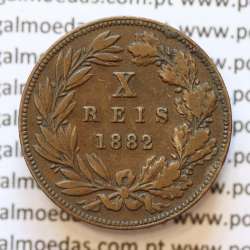 MOEDA 10 RÉIS BRONZE (X RÉIS) 1882 (MBC+) - REI D. LUIS I - WORLD COINS PORTUGAL KM526