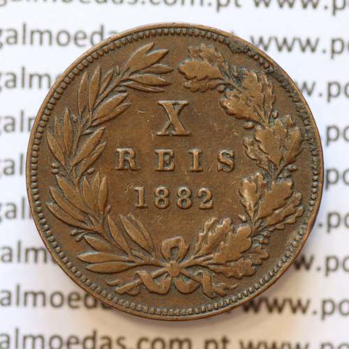 MOEDA 10 RÉIS BRONZE (X RÉIS) 1882 (MBC+) - REI D. LUIS I - WORLD COINS PORTUGAL KM526