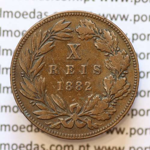 MOEDA 10 RÉIS BRONZE (X RÉIS) 1882 (MBC+) - REI D. LUIS I - WORLD COINS PORTUGAL KM526