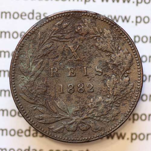 MOEDA 10 RÉIS BRONZE (X RÉIS) 1882 (BC) - REI D. LUIS I - WORLD COINS PORTUGAL KM526
