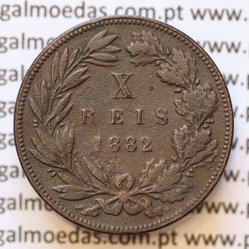 MOEDA 10 RÉIS BRONZE (X RÉIS) 1882 (BC+) - REI D. LUIS I - WORLD COINS PORTUGAL KM526