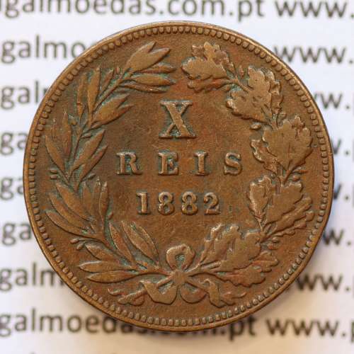 MOEDA 10 RÉIS BRONZE (X RÉIS) 1882 (BC+) - REI D. LUIS I - WORLD COINS PORTUGAL KM526