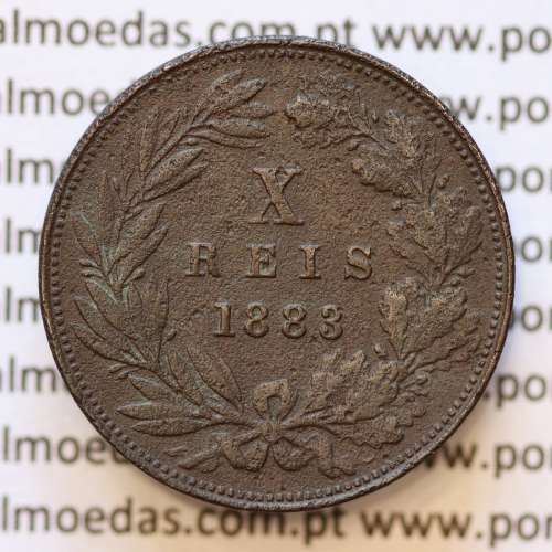 MOEDA 10 RÉIS BRONZE (X RÉIS) 1883 (BC) - REI D. LUIS I - WORLD COINS PORTUGAL KM526