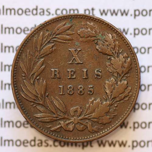 MOEDA 10 RÉIS BRONZE (X RÉIS) 1885 (MBC+) - REI D. LUIS I - WORLD COINS PORTUGAL KM526