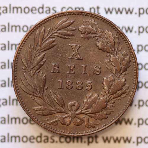 MOEDA 10 RÉIS BRONZE (X RÉIS) 1885 (MBC+) - REI D. LUIS I - WORLD COINS PORTUGAL KM526