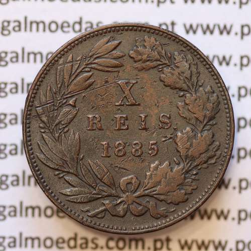 MOEDA 10 RÉIS BRONZE (X RÉIS) 1885 (MBC) - REI D. LUIS I - WORLD COINS PORTUGAL KM526
