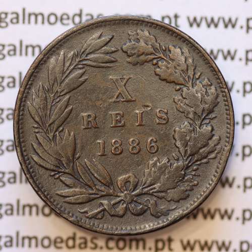 MOEDA 10 RÉIS BRONZE (X RÉIS) 1886 (MBC) - REI D. LUIS I - WORLD COINS PORTUGAL KM526