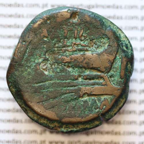 MOEDA ASSE “AS” BRONZE DA REPÚBLICA ROMANA FAMÍLIA “ATILIA” (ANO 148 a.C.) “M. ATILIUS SARANUS” LEGENDA (M ATILI / ROMA)