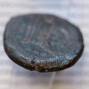 MOEDA TRIENS BRONZE DA REPÚBLICA ROMANA FAMÍLIA “MAMILIA” (ANO 189 a.C.  190 a.C.) “L. MAMILIUS” LEGENDA (ROMA)