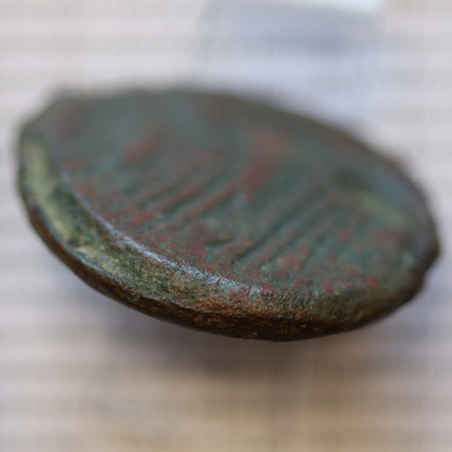 MOEDA ASSE “AS” BRONZE ANÓNIMO DA REPÚBLICA ROMANA (ANO 168 a.C. A 159 a.C.)