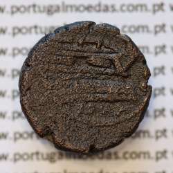 MOEDA QUADRANS BRONZE ANÓNIMO DA REPÚBLICA ROMANA (ANO 135 a.C. A 125 a.C.) CABEÇA DE HÉRCULES COM PELE DE LEÃO / PROA / ROMA MOEDA QUADRANS BRONZE ANÓNIMO DA REPÚBLICA ROMANA (ANO 135 a.C. A 125 a.C.) CABEÇA DE HÉRCULES COM PELE DE LEÃO / PROA / ROMA