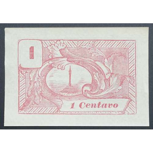 CÉDULA CÂMARA MUNICIPAL DO FUNDÃO - VALE 1 CENTAVO ( NÃO CIRCULADA )