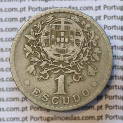MOEDA DE UM ESCUDO (1$00) ALPACA 1927 MBC