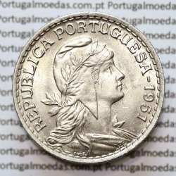 1 Escudo 1951 Alpaca, 1$00 1951 alpaca Republica Portuguesa, (Soberba), World Coins Portugal KM 578
