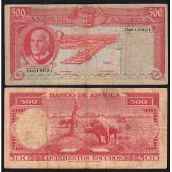 Nota de 500 Escudos 1970 Américo Tomás , 500$00 10/06/1970 - Banco de Angola (Muito Circulada) Nota de 500 Escudos 1970 Américo Tomás , 500$00 10/06/1970 - Banco de Angola (Muito Circulada)
